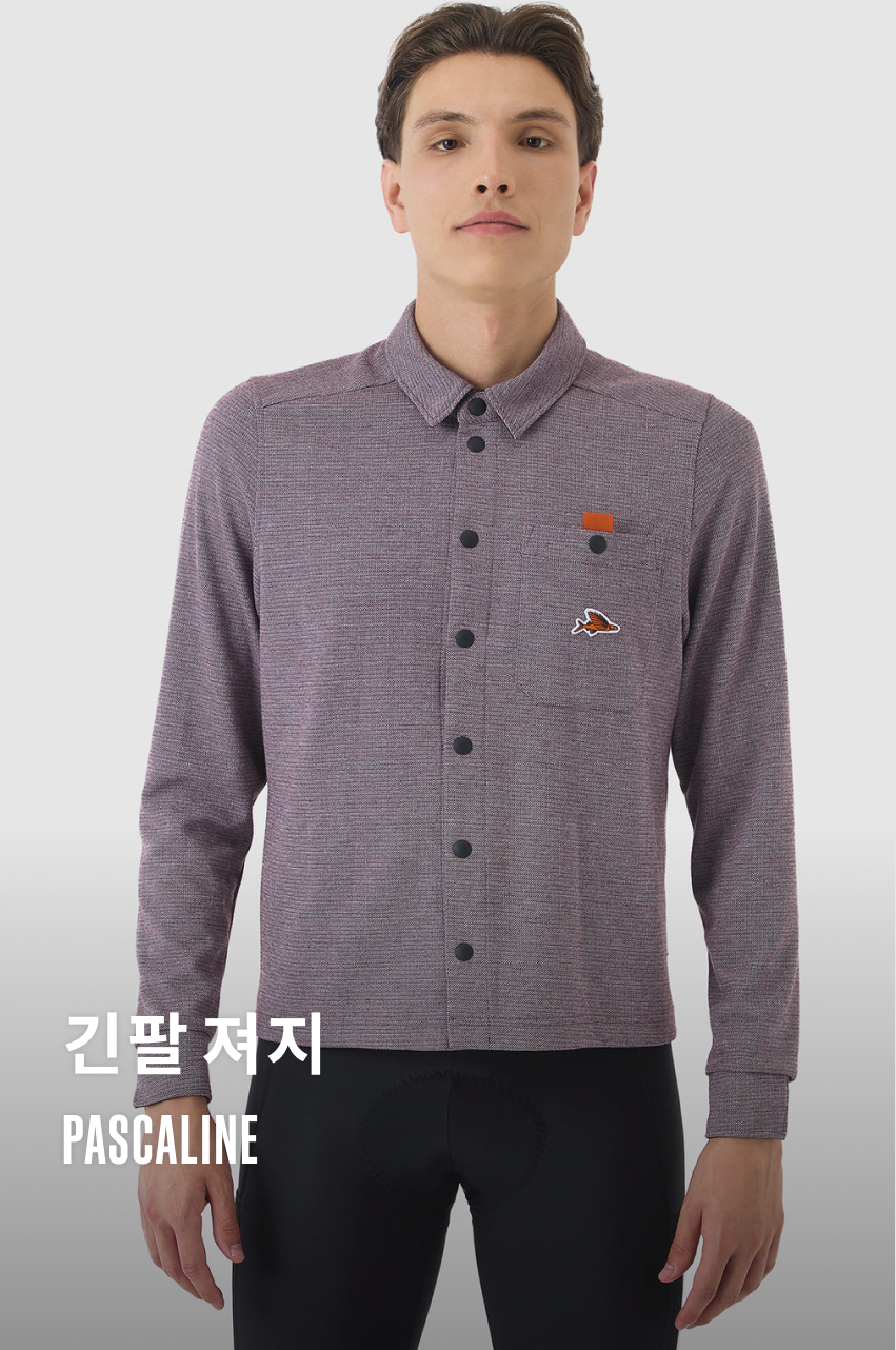 Pascaline Jersey Long Sleeve U LQ 1.jpg