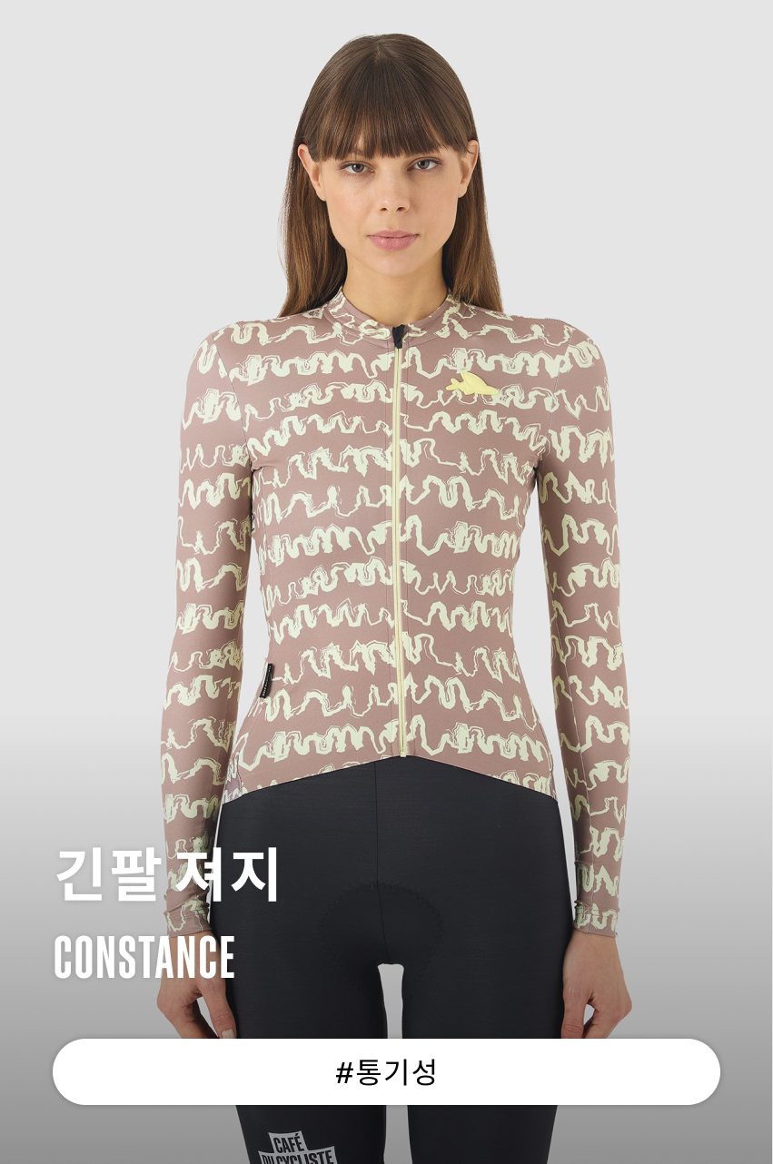 Constance Jersey Long Sleeve W OGNY 1.jpg