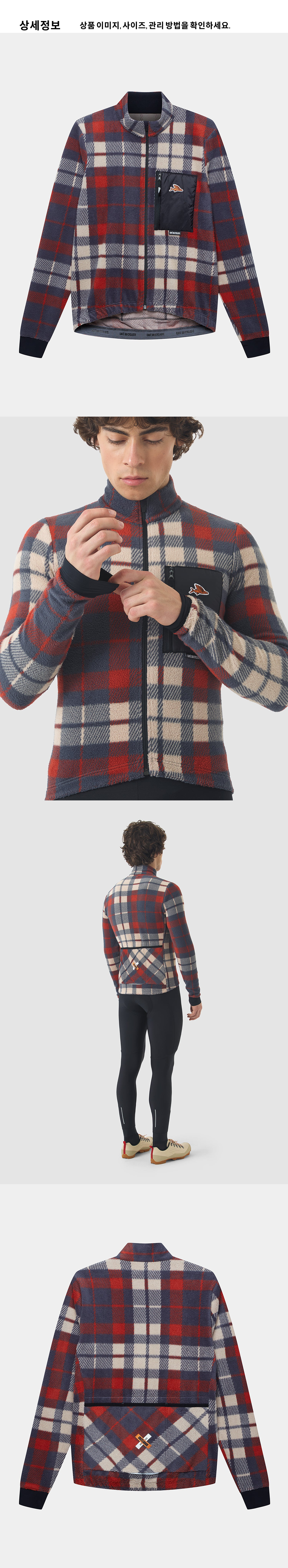 Solange Jersey LS M AC 4.png