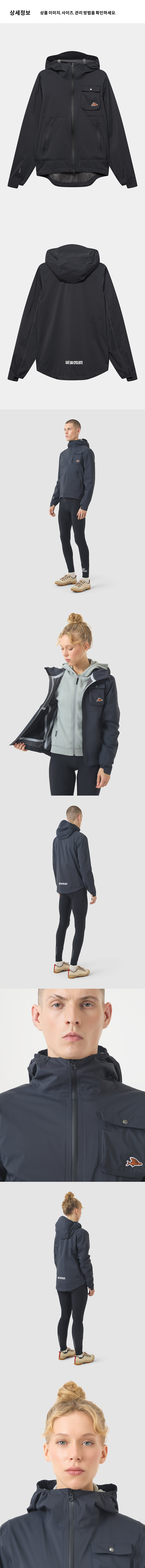 Alizee Jacket Waterproof U DW 4.png