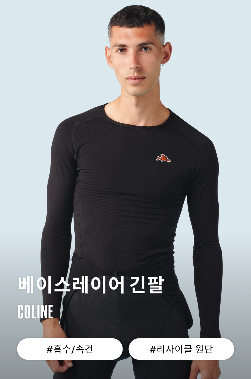 Coline BL LS M Black 1.jpg