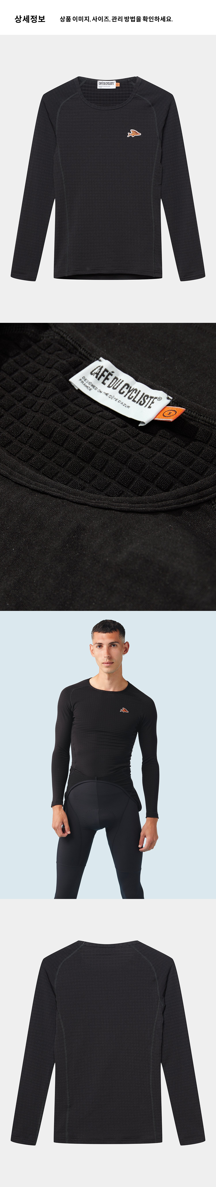 Coline BL LS M Black 4.png