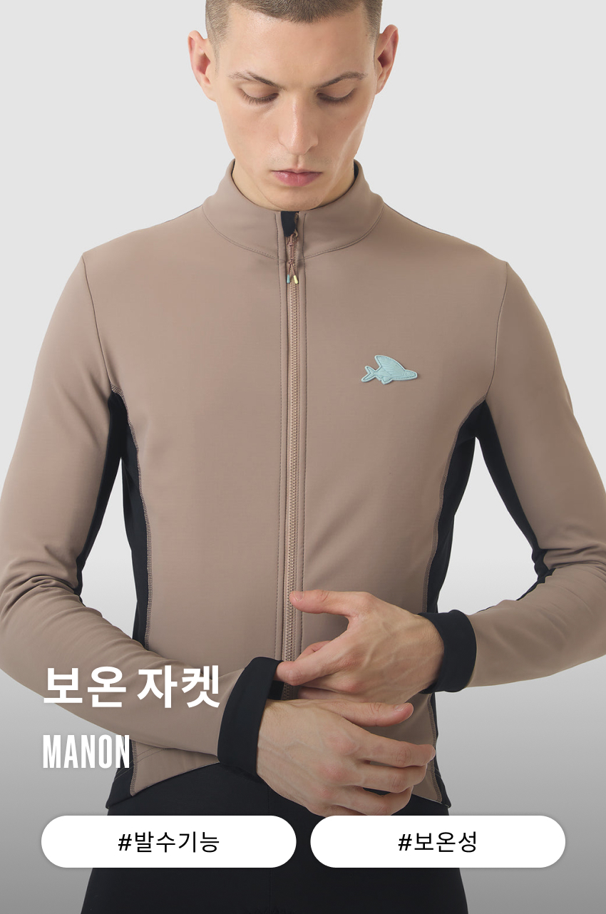 Manon Jacket Thermal M OG 1.jpg