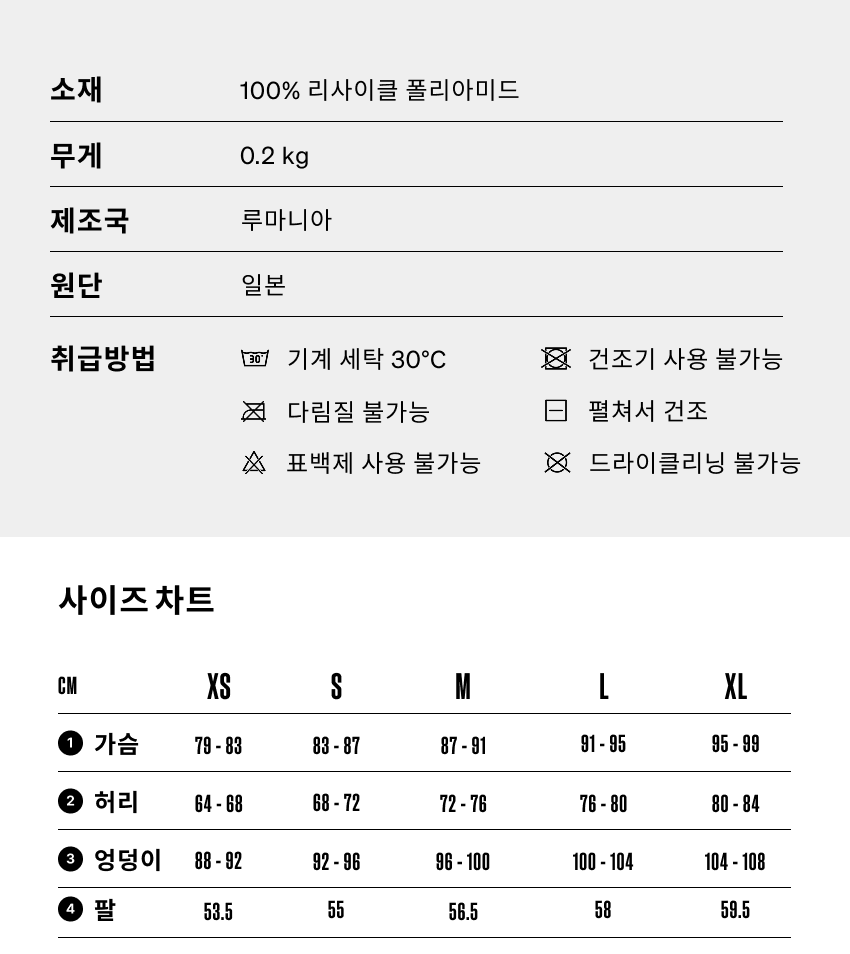 Edith Gilet WCD W C 5.png