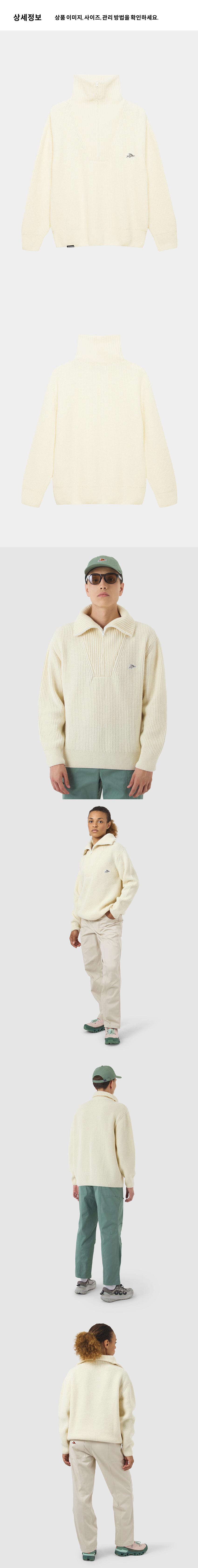 Alina Pullover U Chalk 4.png