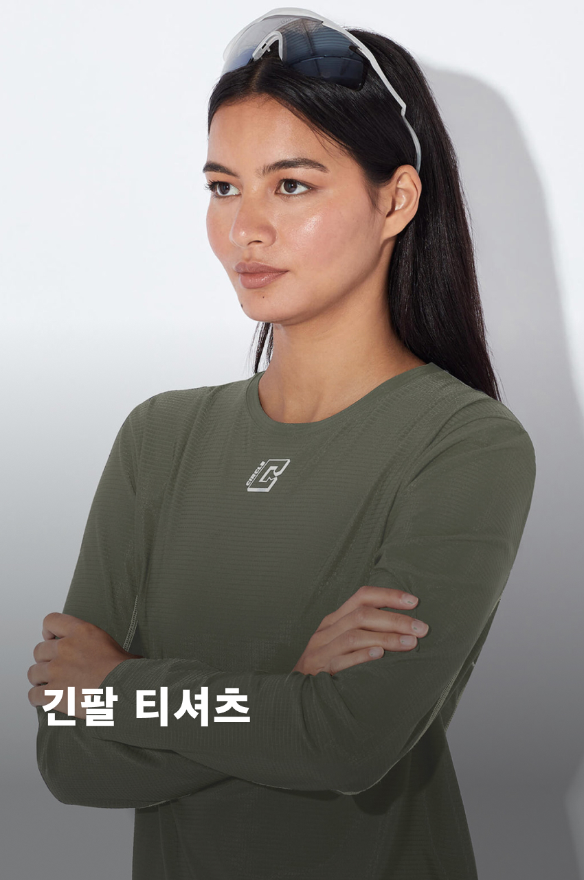 Legend LS W Moss 1.jpg