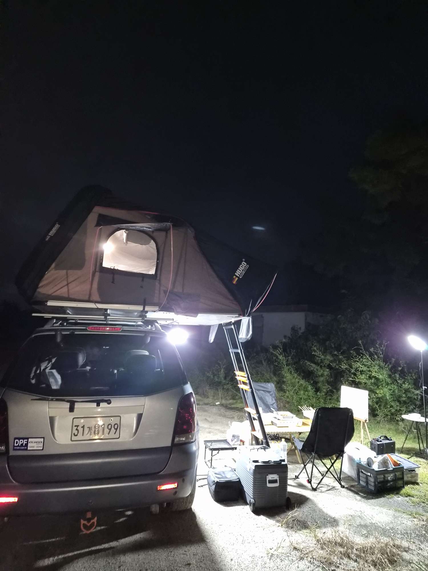 휴고 그랜드패밀리815판매합니다 | 데얼스 아웃도어 전문 플랫폼