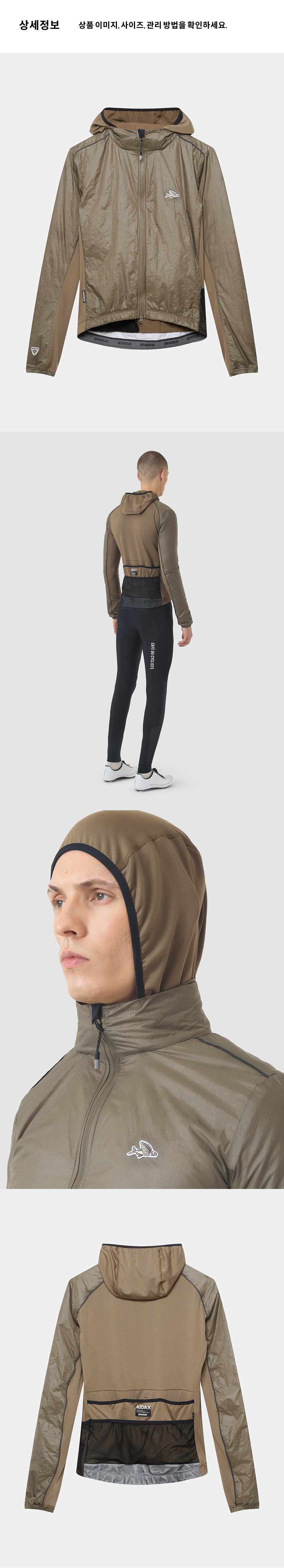 Lise Jacket Thermal M Carob 4.png