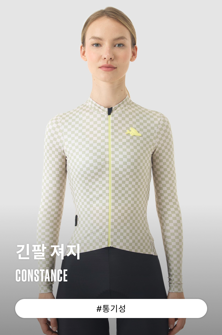 Constance Jersey LS W Pud 1-1.jpg