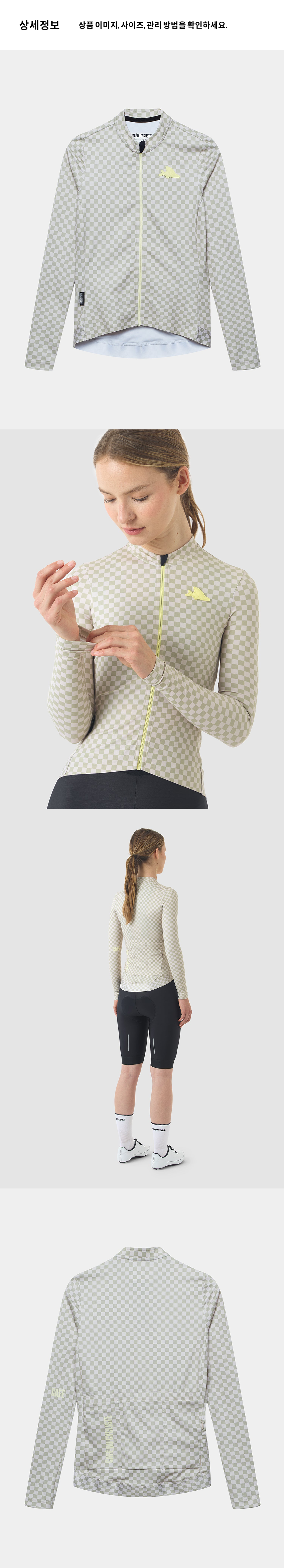 Constance Jersey LS W Pud 4.png