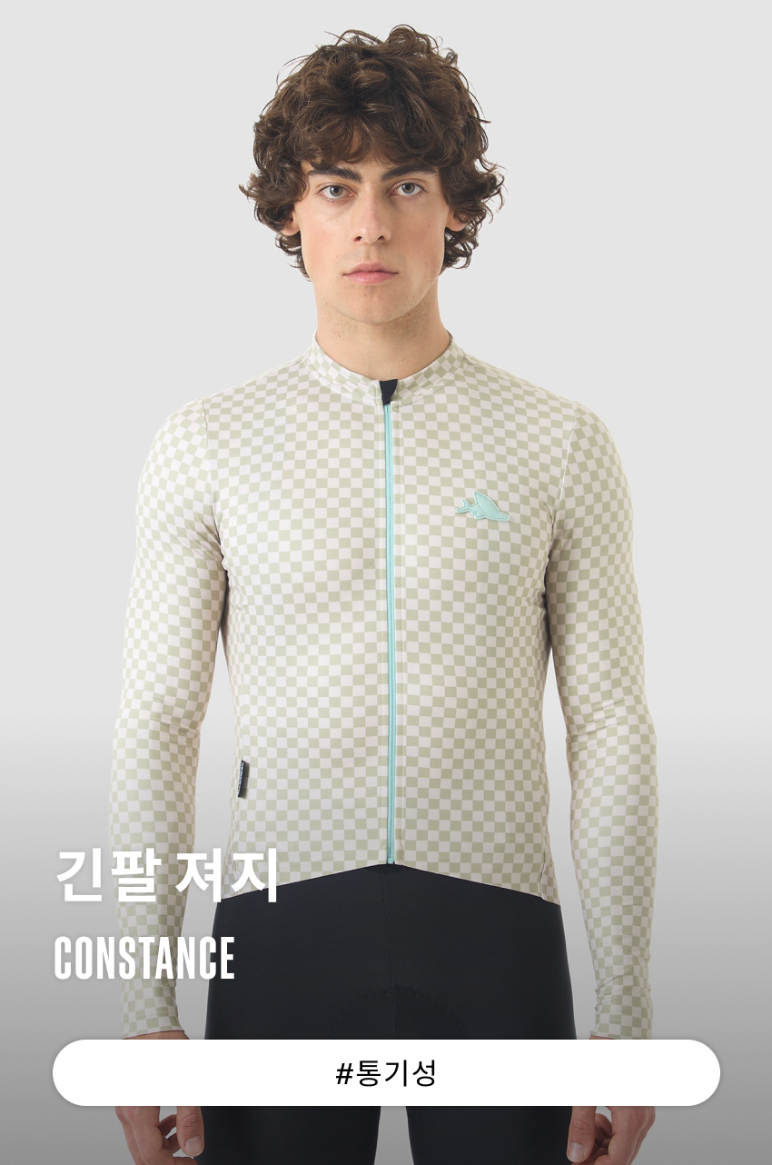 Constance Jersey LS M Pud 1-1.jpg