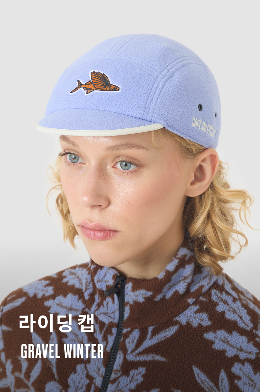 Gravel Winter Cap U Verbena 1-1.jpg