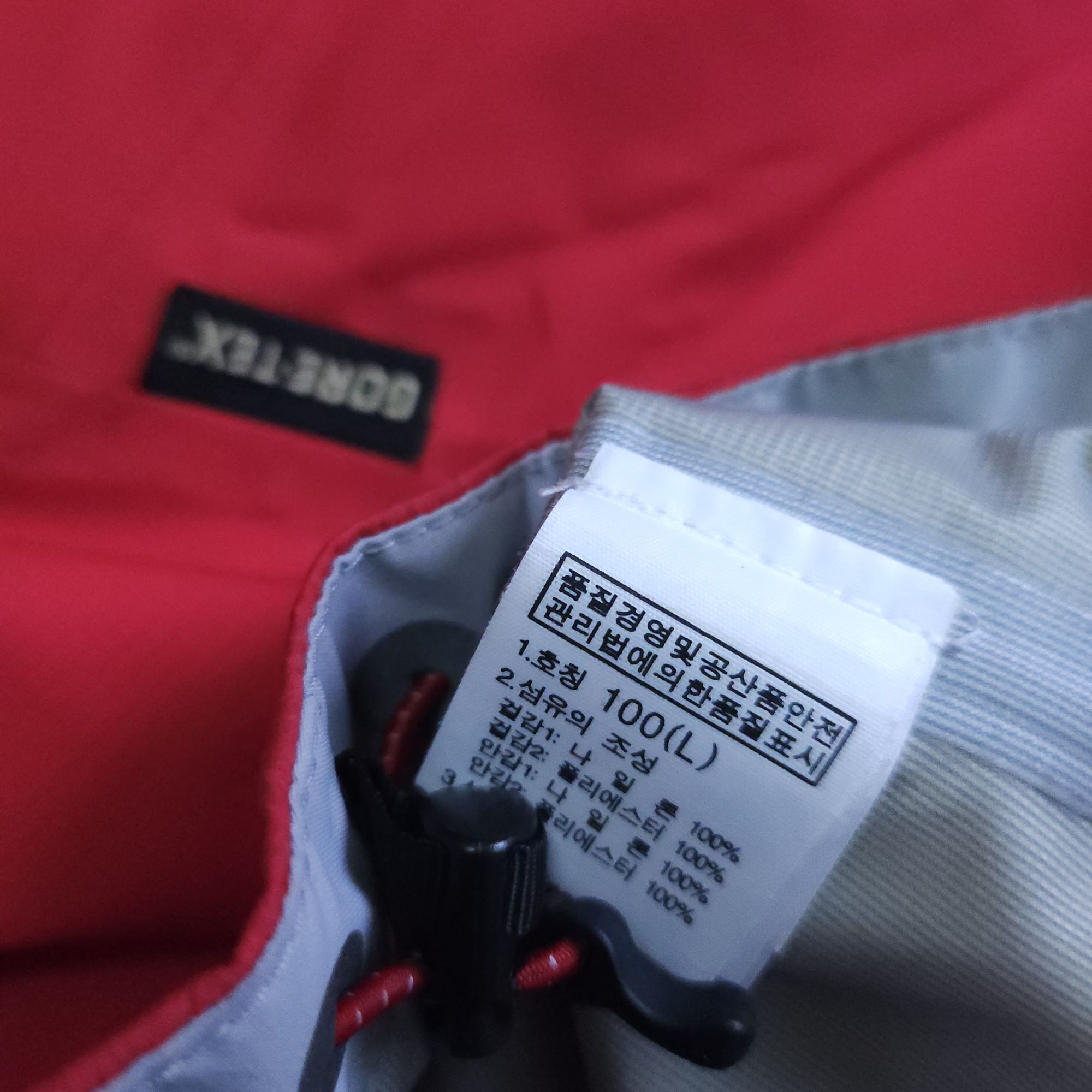 노스페이스 고어텍스 바람막이 100-105 방수 | 데얼스 아웃도어 전문 플랫폼