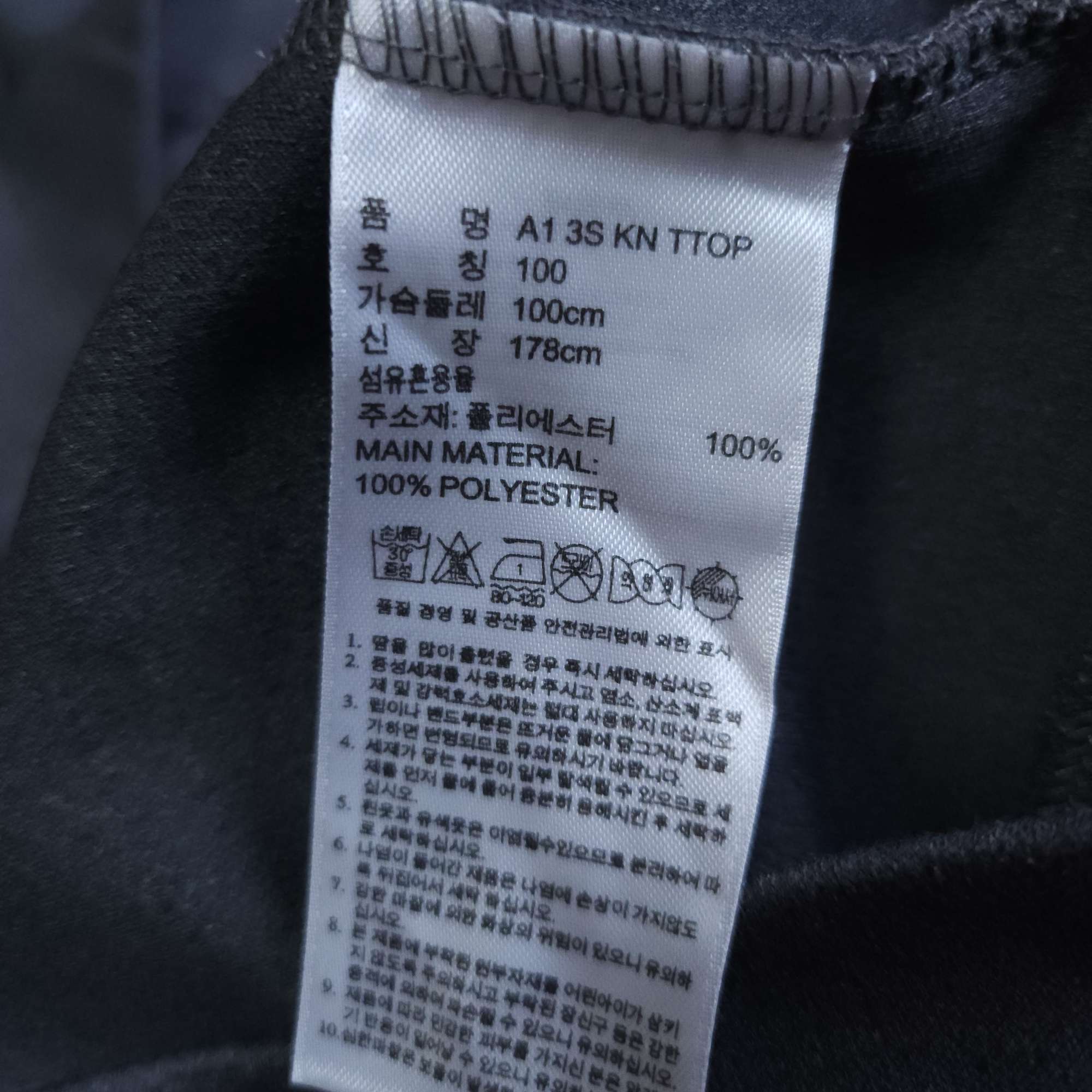 아디다스져지 그레이 95-100 여성트랙탑 자켓저지 | 데얼스 아웃도어 전문 플랫폼