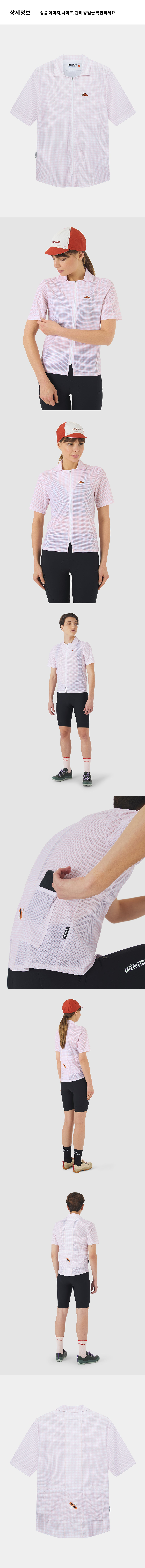 Claudine Shirt SS U PV 4.png