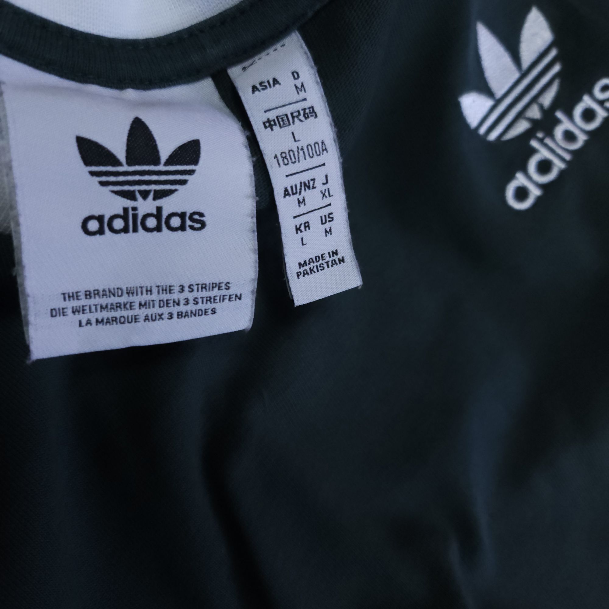 아디다스 파이어버드 긴팔 티셔츠 100 L | 데얼스 아웃도어 전문 플랫폼