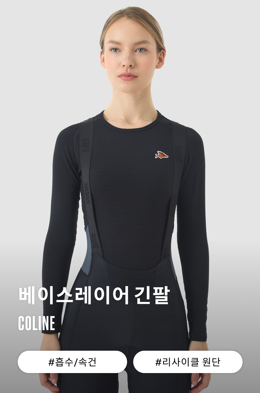 Coline BL LS W Black 1.jpg