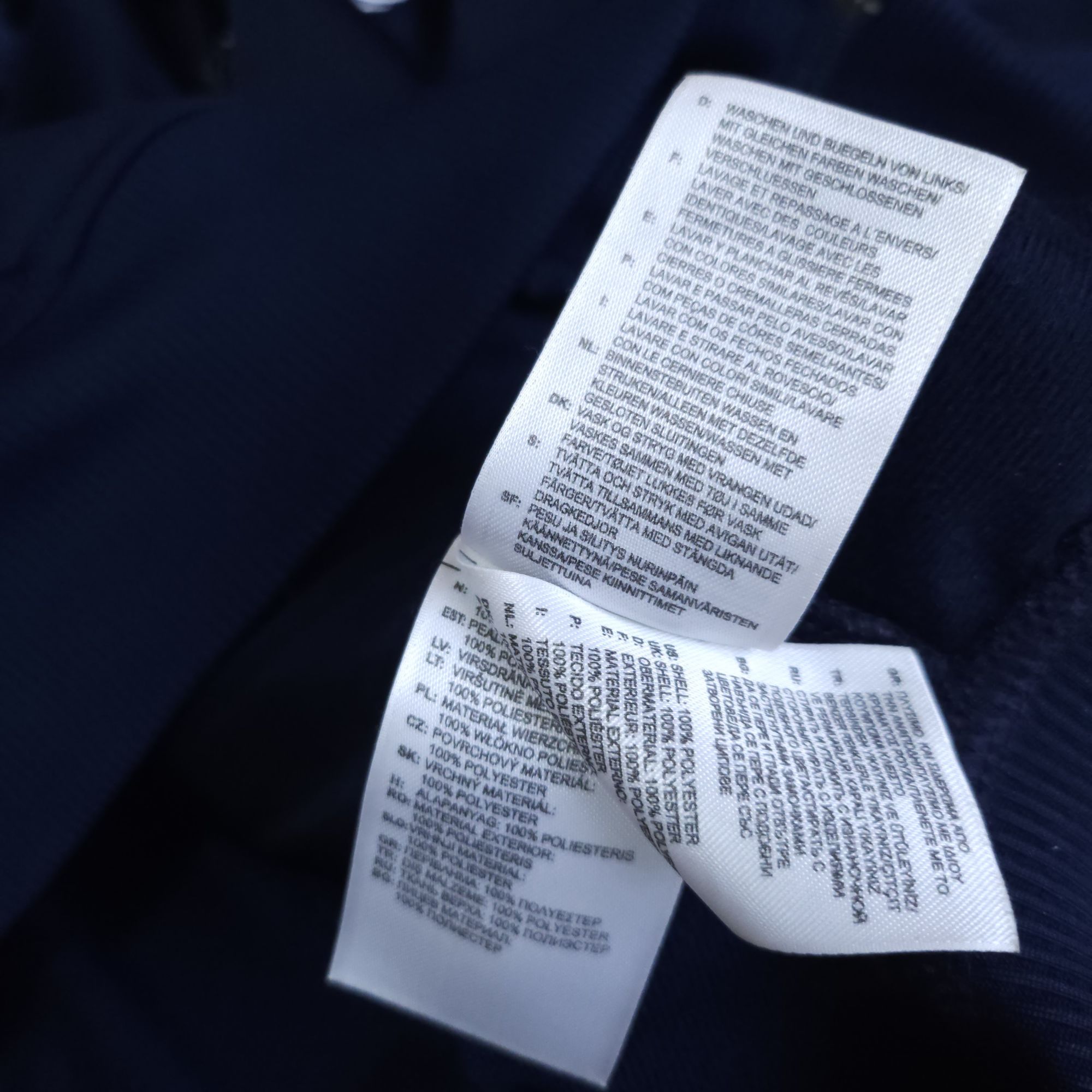 아디다스 파이어버드 네이비져지 100-105 트랙탑 | 데얼스 아웃도어 전문 플랫폼