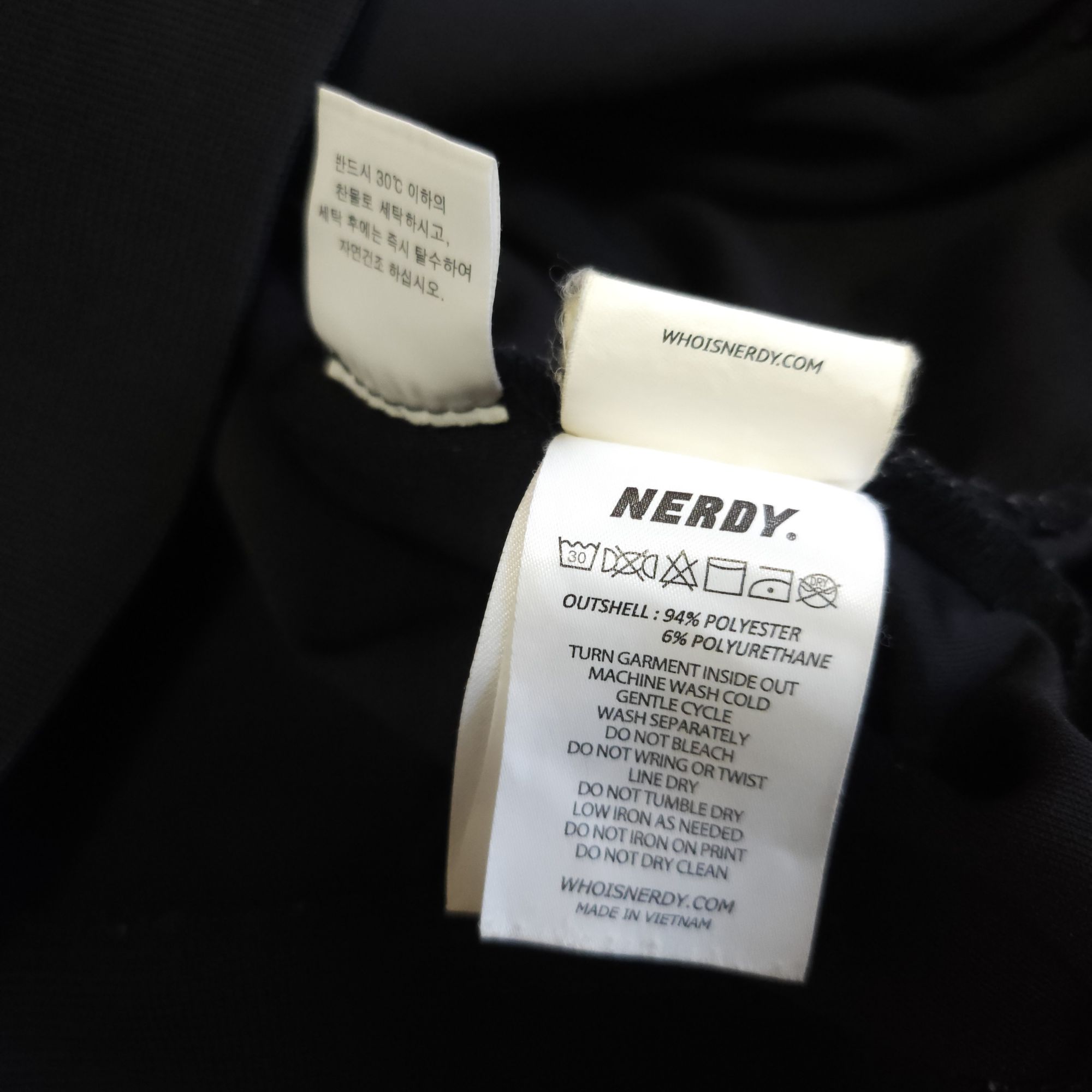 널디 트랙탑 져지 100-105 남여자켓 | 데얼스 아웃도어 전문 플랫폼