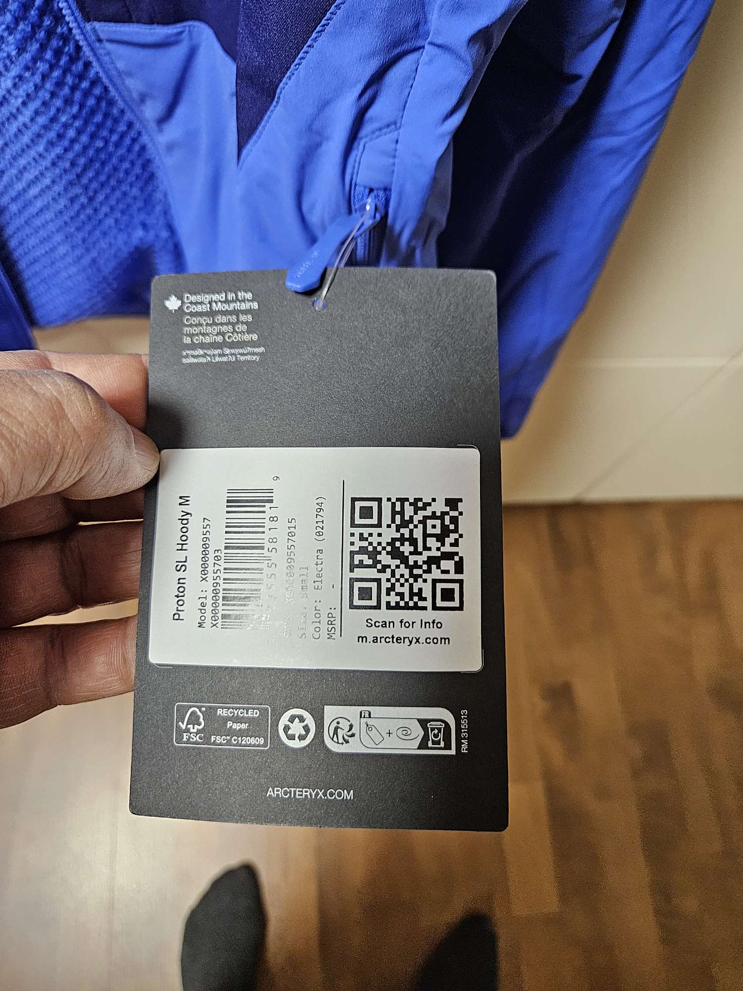 아크테릭스 | 데얼스 아웃도어 전문 플랫폼