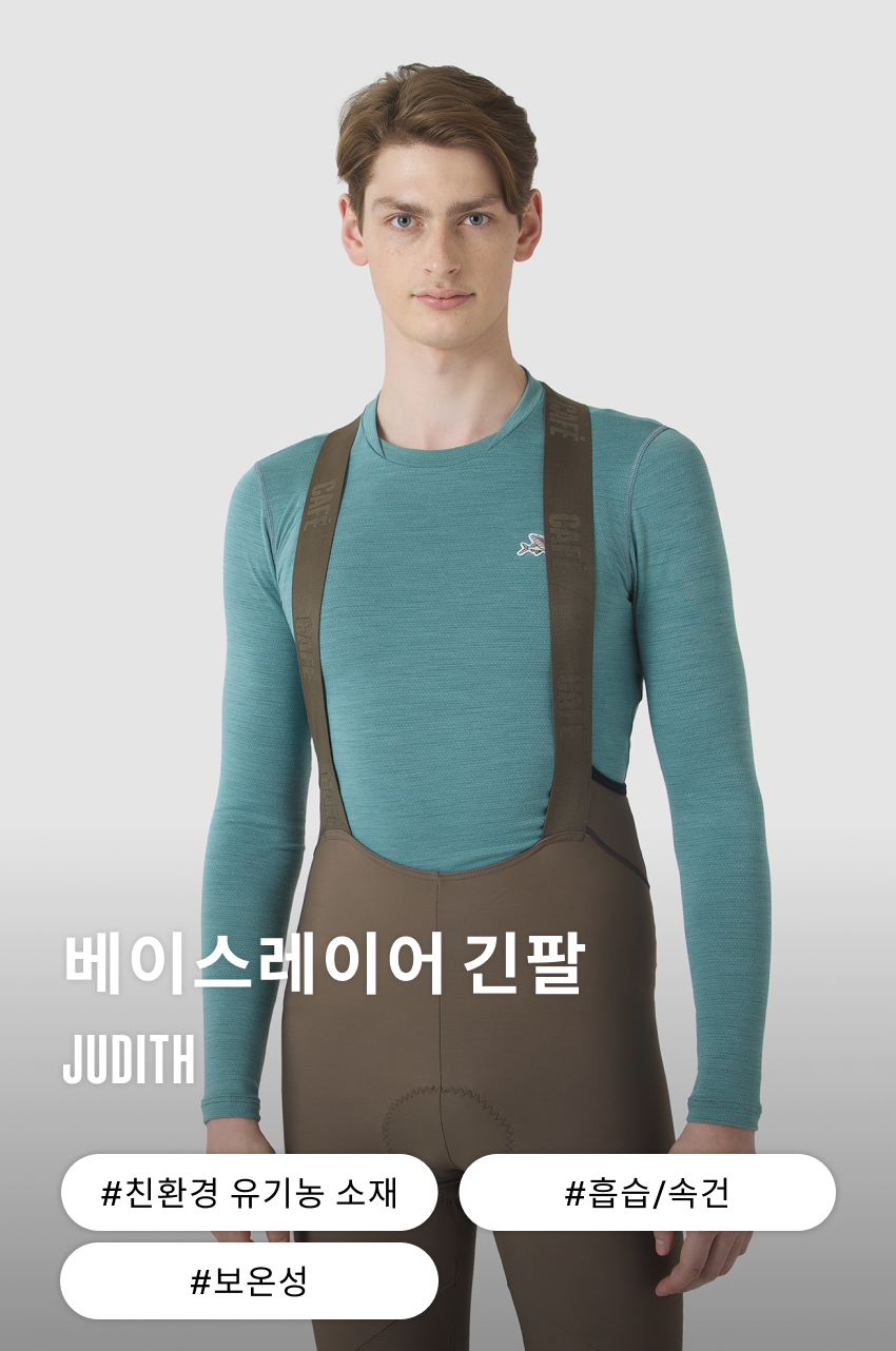 Judith BL LS M DW 1.jpg