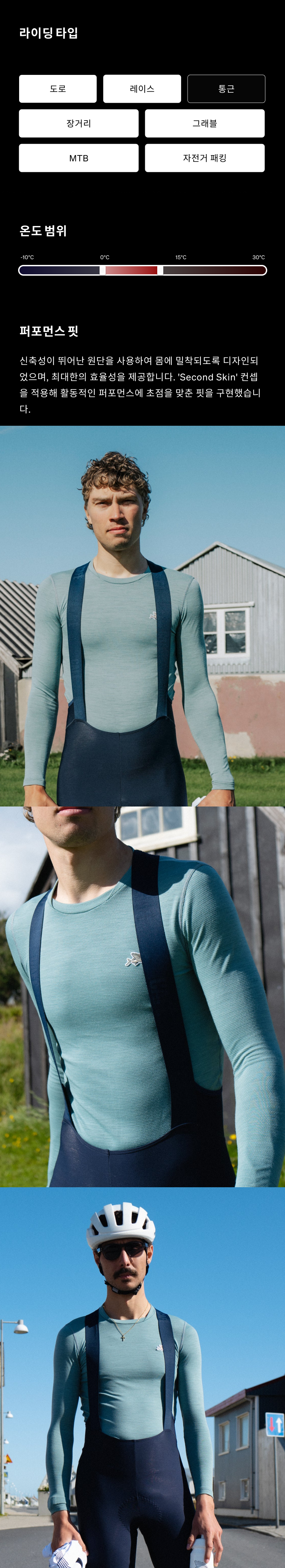 Judith BL LS M DW 3.png