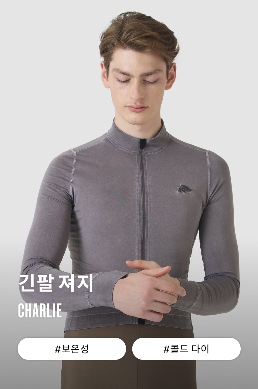 Jersey LS Cold Dye M C 1-1.jpg