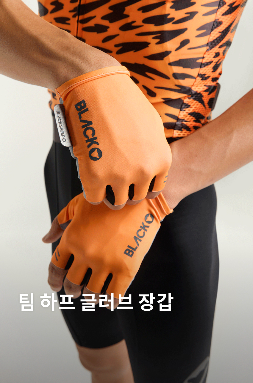 Team Short Finger Glove U NO 1.jpg