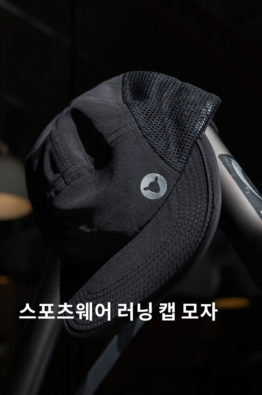 Sportswear Running Cap U B 1.jpg