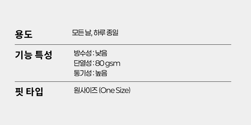 Sportswear Running Cap U B 6.png