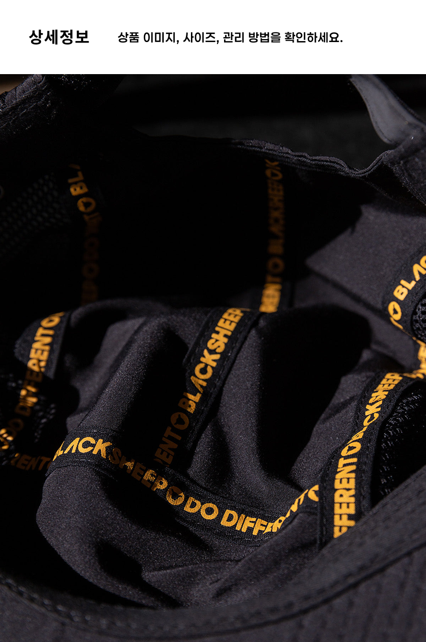 Sportswear Running Cap U B 4.png