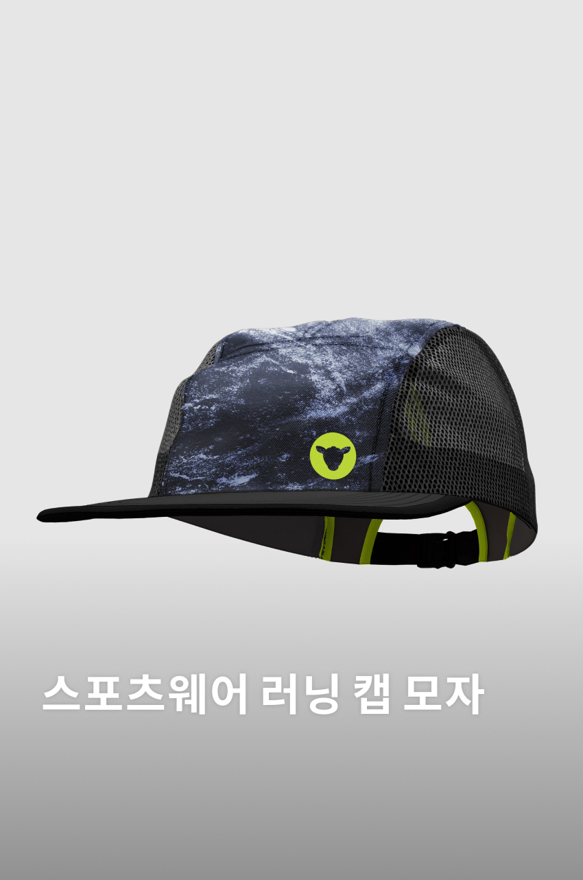 Running Cap U S 1.jpg