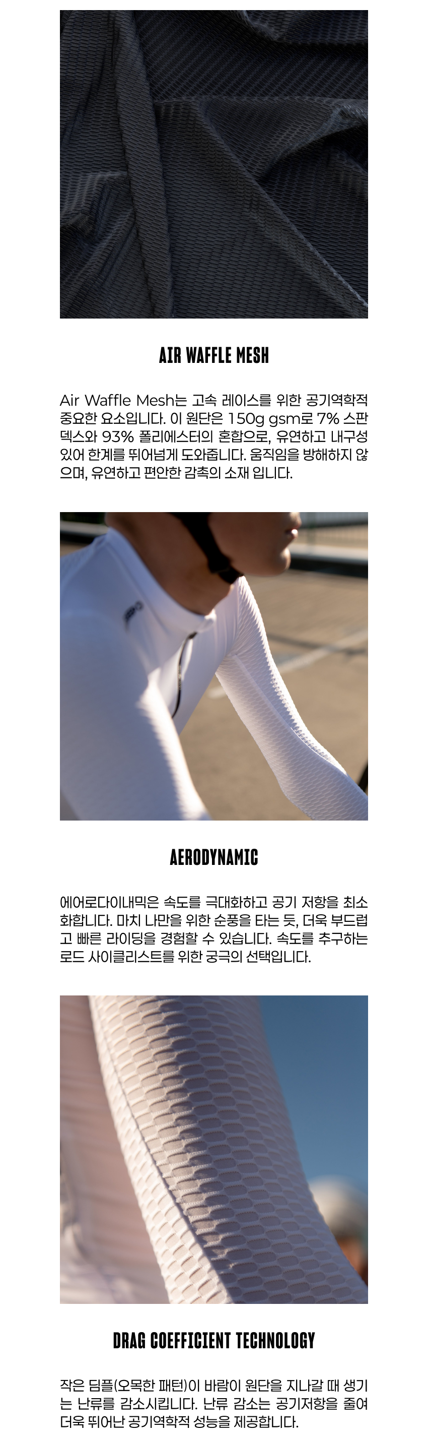 Aero LS Jersey M PW 5.png