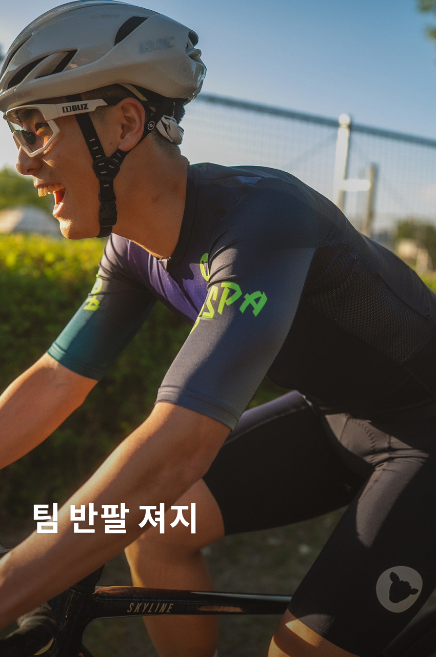 Team SS Jersey M L 1.jpg