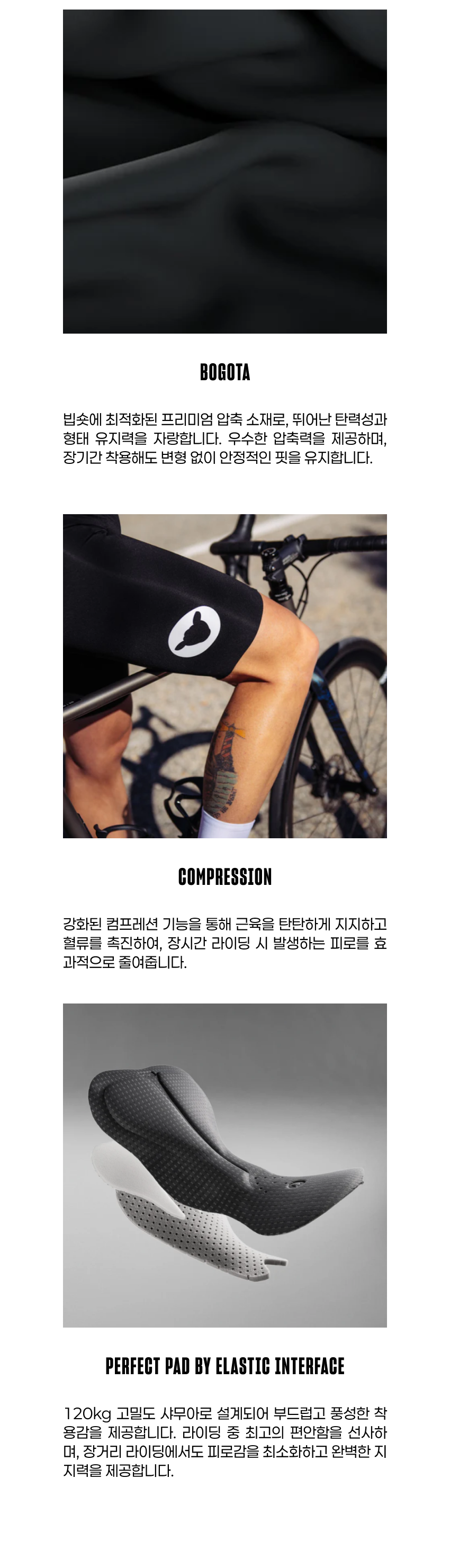 Zer0 Bib and Brace M B 5.png