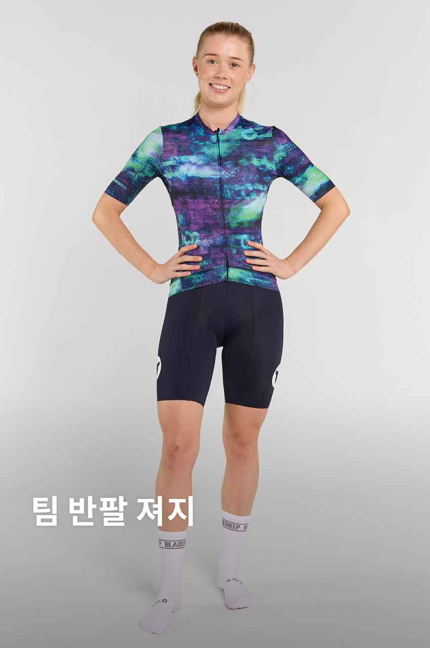 Team SS Jersey W DPA 1.jpg