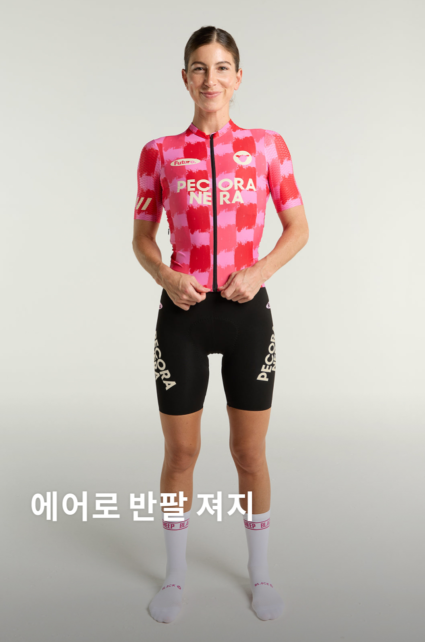 Aero SS Jersey W DR 1.jpg