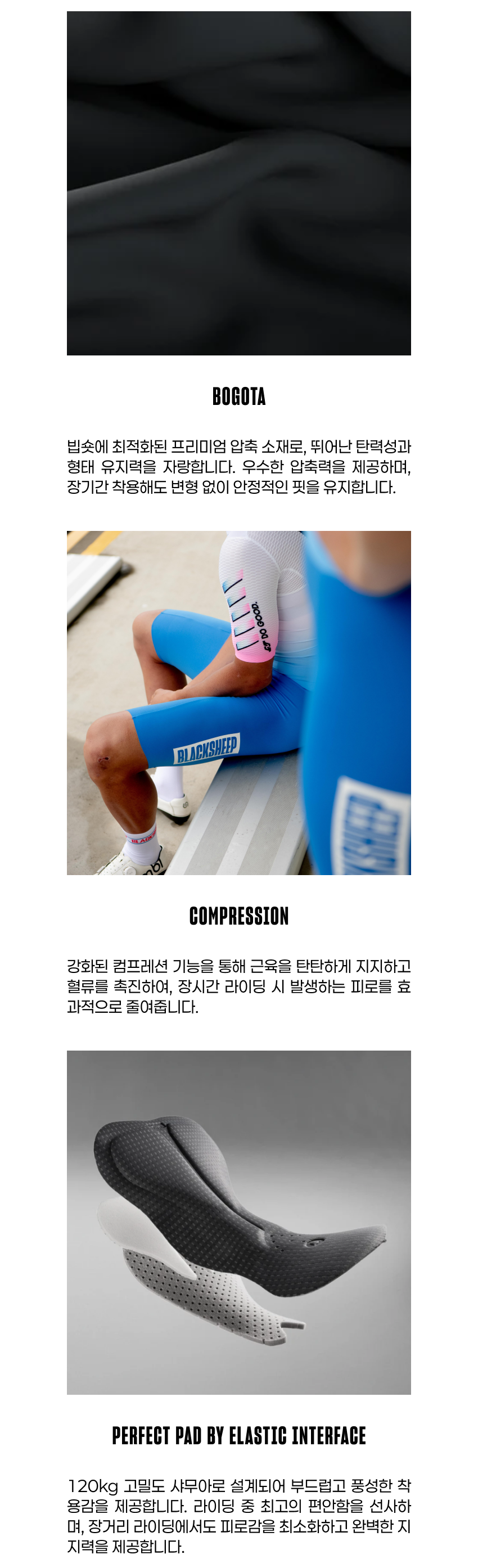 Zer0 Bib and Brace M S 5.png