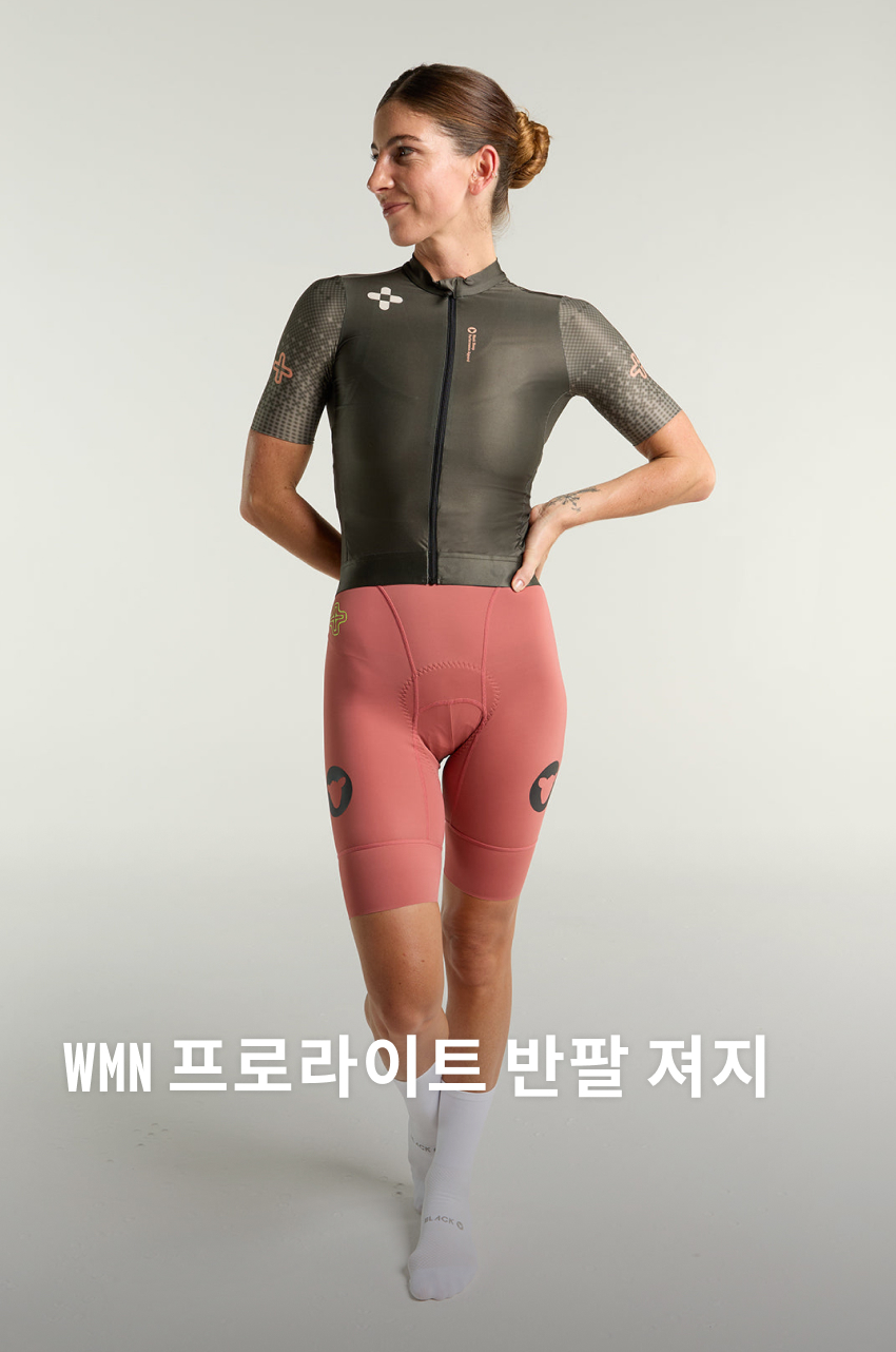 WMN Prolite Jersey W BG 1.jpg