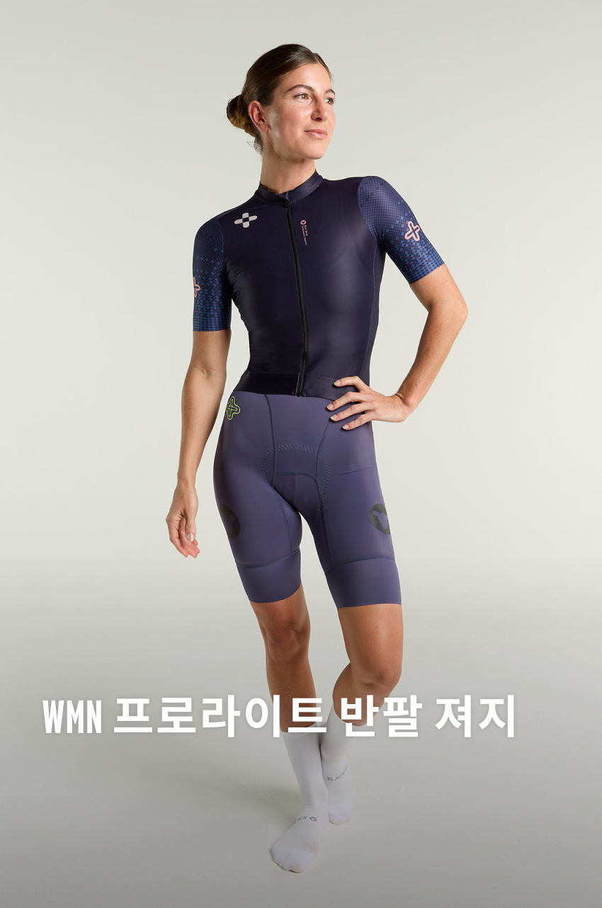 WMN Prolite Jersey W MN 1.jpg
