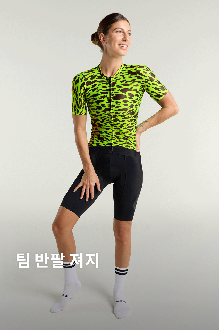 Team SS Jersey W NS 1.jpg