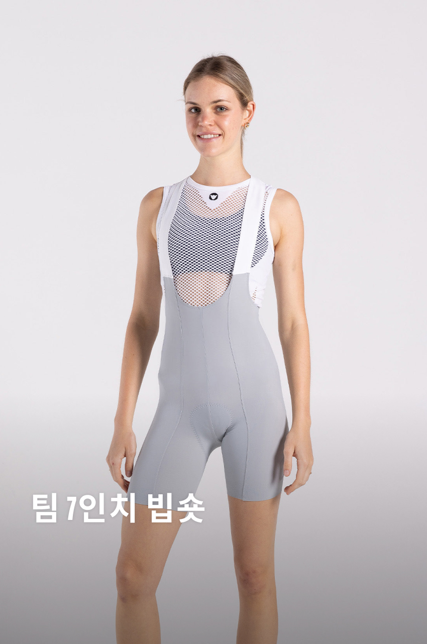 Team 7_ Bib W Q 1.jpg