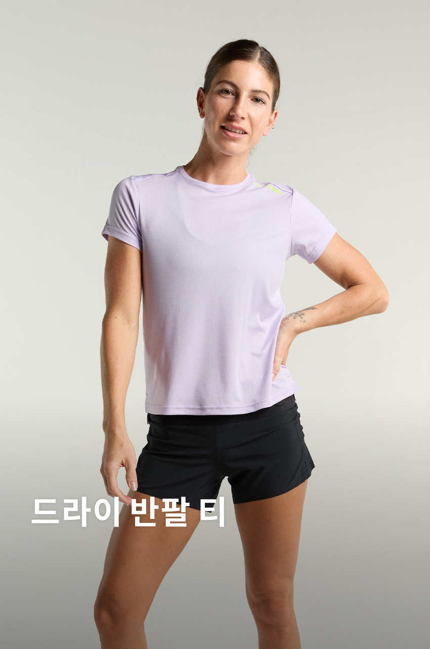 Dry SS Tee W PL 1.jpg