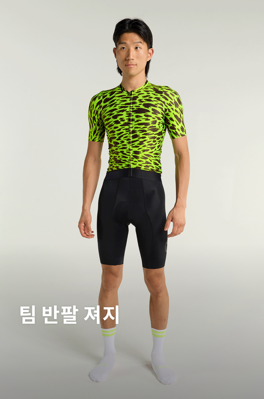 Team SS Jersey M NS 1.jpg