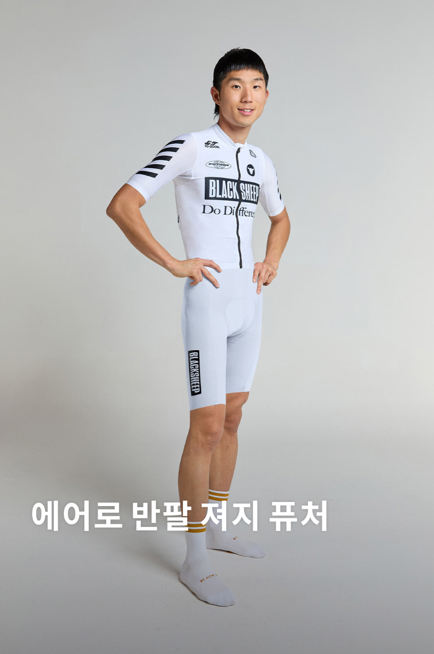 Aero SS Jersey Future M MW 1.jpg