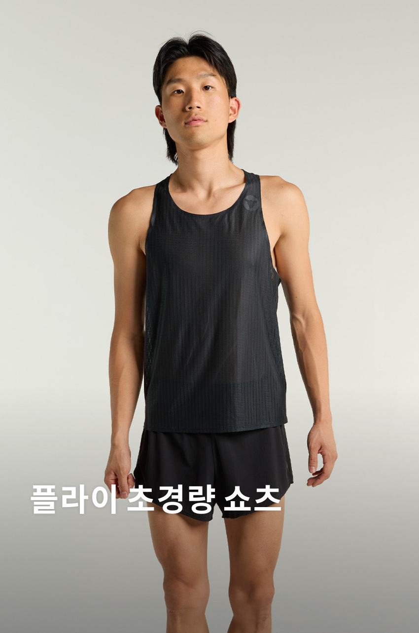 Fly Short SL M B 1.jpg