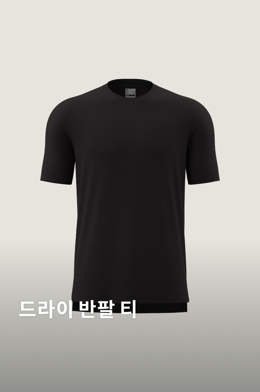 Dry SS Tee M B 1.jpg