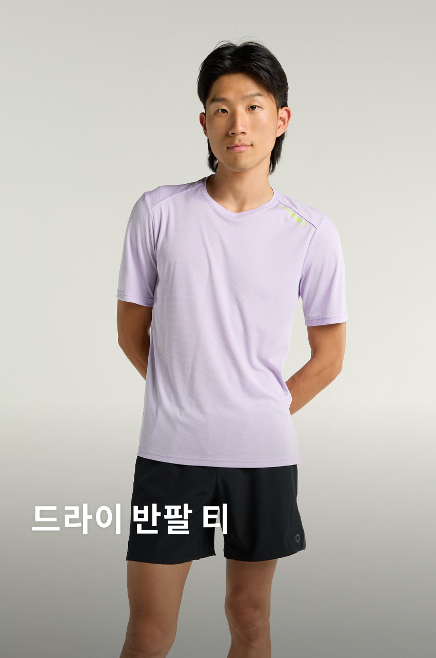 Dry SS Tee M PL 1.jpg