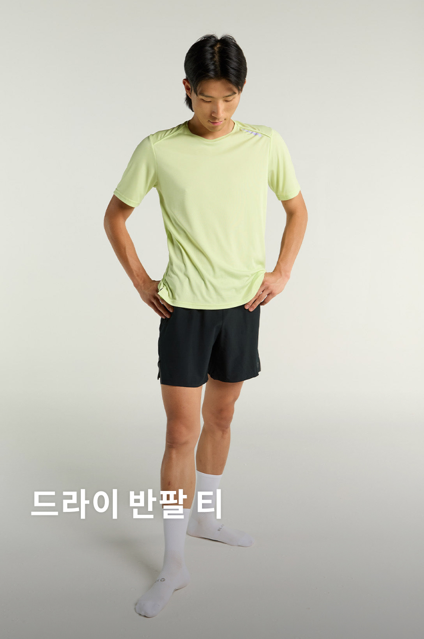 Dry SS Tee M SL 1.jpg