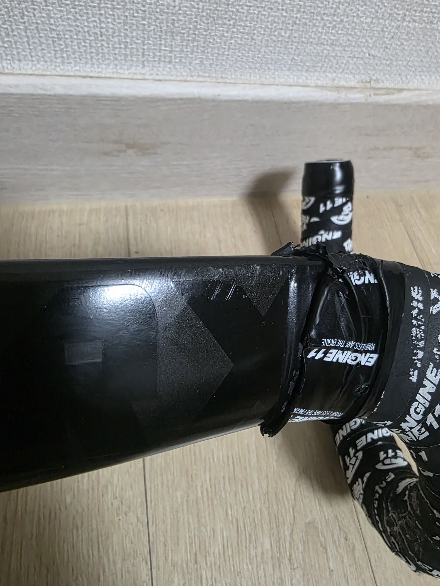 rx1 핸들바 판매합니다 | 데얼스 아웃도어 전문 플랫폼